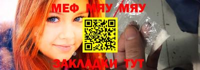 героин Кулебаки