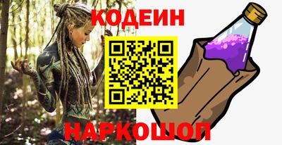 соль ск Кумертау