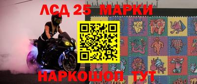 героин Кулебаки