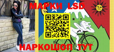 мдпв Кунгур
