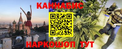 героин Кулебаки