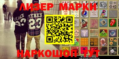 мдпв Кунгур