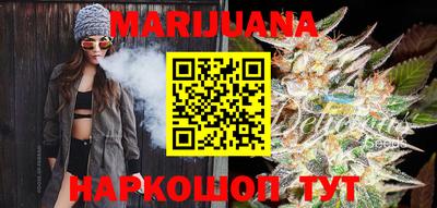 героин Кулебаки