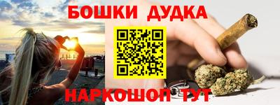 героин Кулебаки