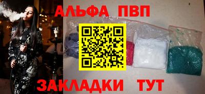 героин Кулебаки