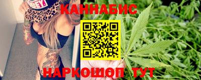 героин Кулебаки