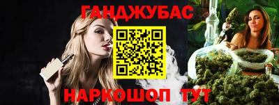 героин Кулебаки
