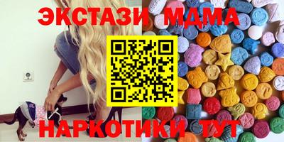 героин Кулебаки