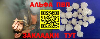 мдпв Кунгур