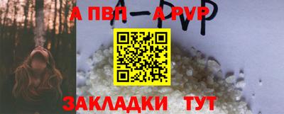мдпв Кунгур