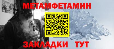 героин Кулебаки