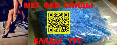 мдпв Кунгур