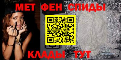 соль ск Кумертау
