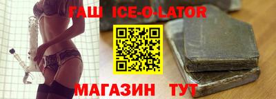 соль ск Кумертау