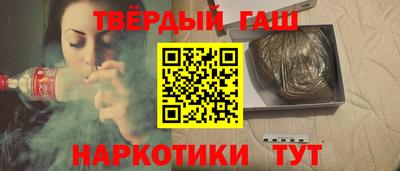 соль ск Кумертау