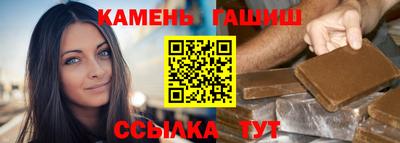 мдпв Кунгур