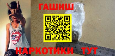 соль ск Кумертау