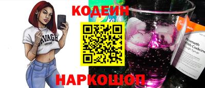 героин Кулебаки