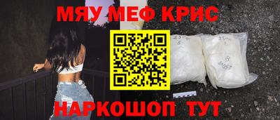 героин Кулебаки