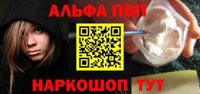 героин Кулебаки